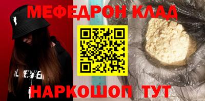 apvp Можайск