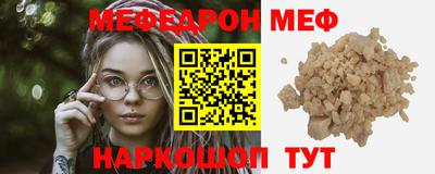apvp Можайск