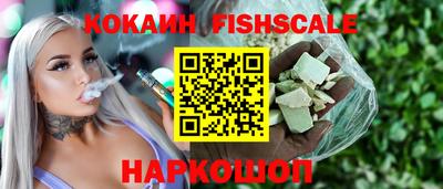 прущие крисы Моздок