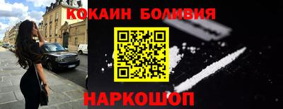 мескалин Можга