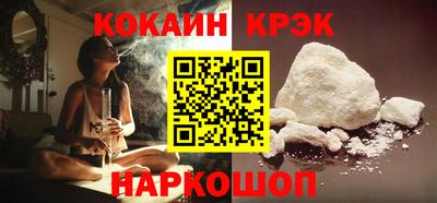 apvp Можайск