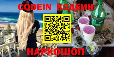 apvp Можайск