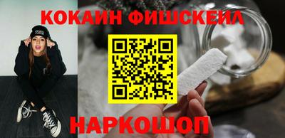 мескалин Можга