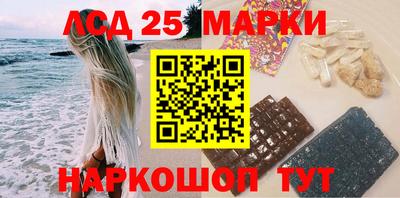 apvp Можайск