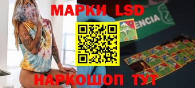 прущие крисы Моздок