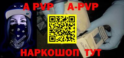 прущие крисы Моздок