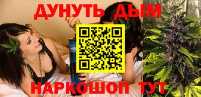 apvp Можайск