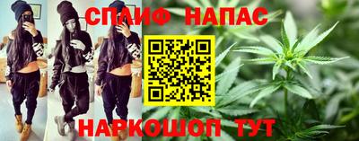 прущие крисы Моздок