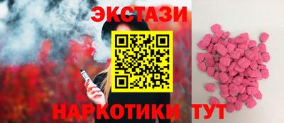 apvp Можайск