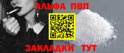 мескалин Можга