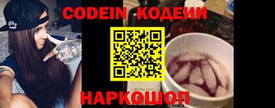 мескалин Можга
