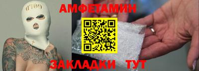 мескалин Можга