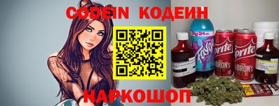 прущие крисы Моздок