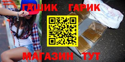 apvp Можайск