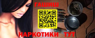 прущие крисы Моздок