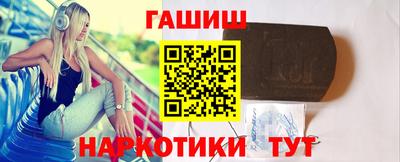 apvp Можайск