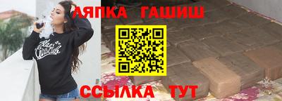 мескалин Можга