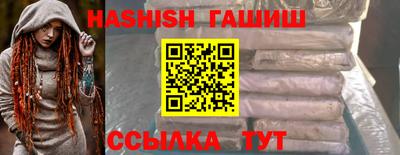 прущие крисы Моздок