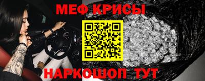 apvp Можайск