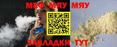 apvp Можайск